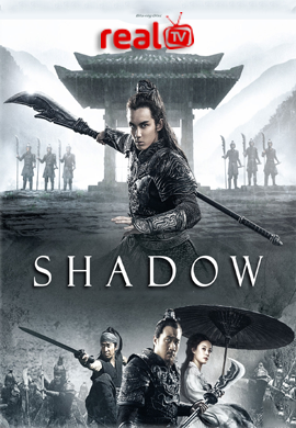 shadow